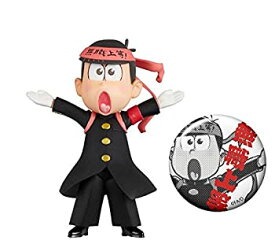 【中古】おそ松さん おそ松 -押忍松-黒ランver. ワールドコレクタブルフィギュア