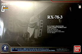 【中古】PG 1/60 ガンダムベース限定 RX-78-3 G-3ガンダム [エクストラフィニッシュ] 機動戦士ガンダム