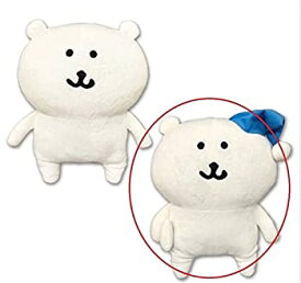 楽天市場 自分ツッコミくま ぬいぐるみの通販 楽天市場 自分ツッコミくま ぬいぐるみの通販