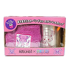 楽天市場 ワンワン ステンレスマグの通販