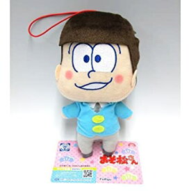 【中古】（非常に良い）おそ松さん 揃えて6つ子・ぬいぐるみ・マスコット おそ松 単品