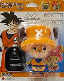 楽天市場 ドラゴンボール ワンピース フィギュアの通販 楽天市場 ドラゴンボール ワンピース フィギュアの通販