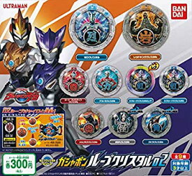楽天市場 ウルトラマンルーブ おもちゃの通販