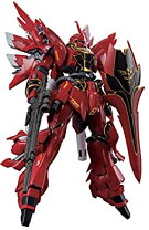 楽天市場】シナンジュ クリア rgの通販 