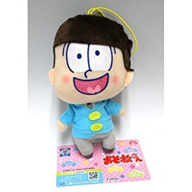 【中古】おそ松さん 揃えて6つ子 ぬいぐるみ マスコット 十四松 単品