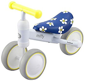 【中古】D-Bike mini miffy