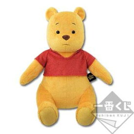 楽天市場 プーと大人になった僕 ぬいぐるみの通販