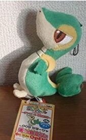 楽天市場 ツタージャ ぬいぐるみの通販