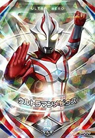 【中古】ウルトラマン / フュージョンファイト1弾 / 1-009 ウルトラマンメビウス UR