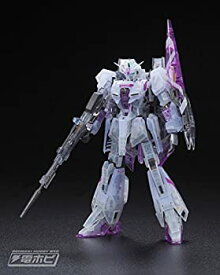 楽天市場 Rg 1 144 Zガンダムの通販