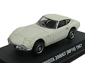 【中古】（非常に良い）コナミ 1/64 絶版名車コレクション Vol1 トヨタ 2000GT 初期 型式MF10 1967 白