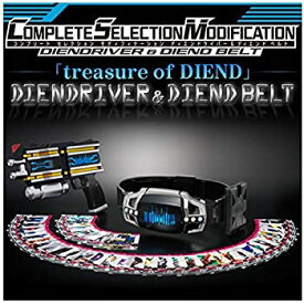 【中古】COMPLETE SELECTION MODIFICATION DIENDRIVER ＆ DIEND BELT(ボーイズトイパークショップ限定)