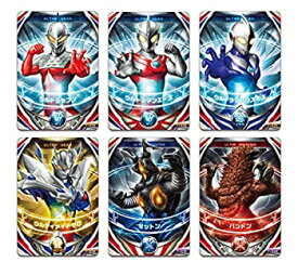 楽天市場 ウルトラマンオーブ カードの通販 楽天市場 ウルトラマンオーブ カードの通販