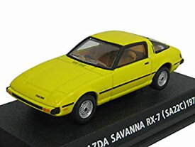 【中古】（非常に良い）コナミ 1/64 絶版名車コレクション Vol5　 マツダ　サバンナ　RX-7　 型式SA22C　1978　黄色