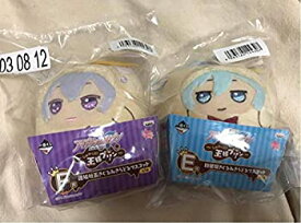 楽天市場 王様プリン ぬいぐるみの通販