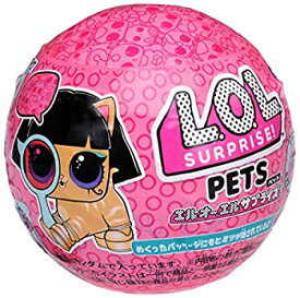 【中古】【国内販売正規品】 L.O.L. サプライズ! アイスパイ ペット 2