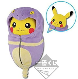 楽天市場 ねぶくろ ピカチュウの通販