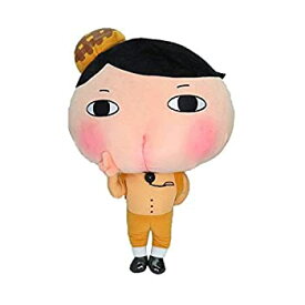 楽天市場 おしりたんていbigぬいぐるみの通販