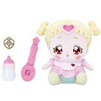 楽天市場】hug(はぐ)っと!プリキュア お世話たっぷり おしゃべりは 