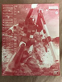 楽天市場 ジムキャノン Mgの通販