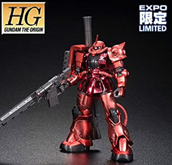 楽天市場】【中古】（非常に良い）HG 1/144 シャア専用ザクII 