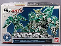 楽天市場】hg 1／144 ガンダムベース限定 ユニコーンガンダム(光の結晶  