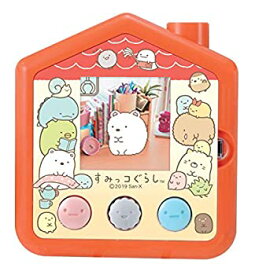 【中古】すみっコぐらし すみっコさがし