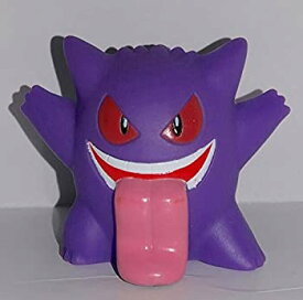 楽天市場 ポケモンキッズ ゲンガーの通販