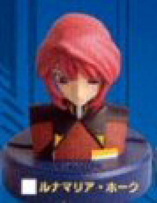 中古 ペプシ 機動戦士ガンダム Seed Destiny キャラクターフィギュアコレクション 23 ルナマリア ホーク 的详细信息 日本商品代购 From Japan 中古 ペプシ 機動戦士ガンダム Seed Destiny キャラクターフィギュアコレクション 23 ルナマリア ホーク 的详细信息 日本商品代购 From Japan