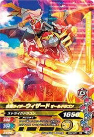 楽天市場 オールドラゴン ガンバライジングの通販 楽天市場 オールドラゴン ガンバライジングの通販