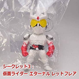 楽天市場 エターナル 仮面ライダーの通販 楽天市場 エターナル 仮面ライダーの通販