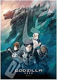 【中古】208ピース ジグソーパズル GODZILLA 怪獣惑星 滅びるのは、人か、ゴジラか(18.2x25.7cm)