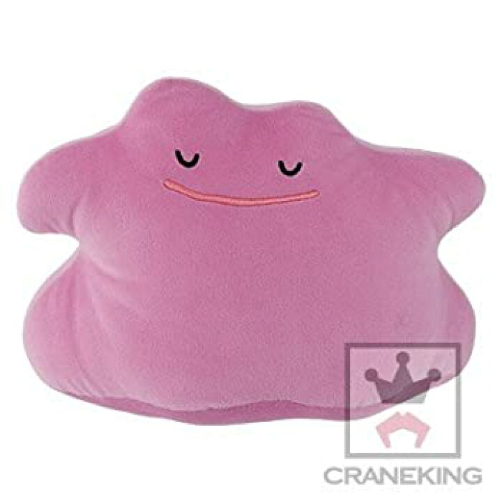楽天市場 中古 ポケットモンスター ポケモン サン ムーン くつろぎタイム でっかいぬいぐるみ メタモン オマツリライフ別館