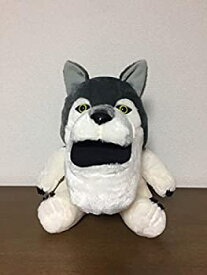 【中古】シャクレルプラネット オオカミ お座り BIG ぬいぐるみ シャクレルオオカミ ジャンボ でっかい