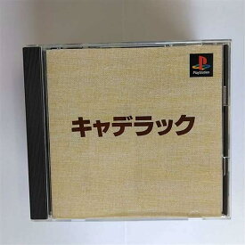 キャデラック