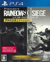 楽天市場】レインボーシックスシージ 中古 ps4の通販