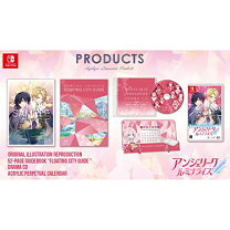 楽天市場】アンジェリークルトゥール トレジャーboxの通販 