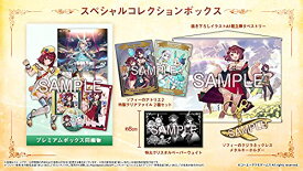 【中古】「非常に良い」【Switch】ソフィーのアトリエ2 ~不思議な夢の錬金術士~ スペシャルコレクションボックス(絵柄) デジタル壁紙※有効期限切れのため入手不可・使用不可