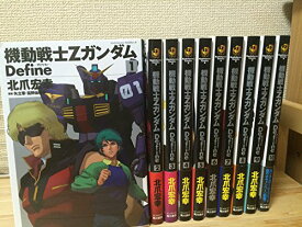 楽天市場 Zガンダム Define 14の通販