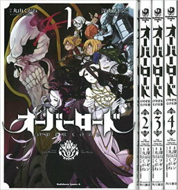 【中古】オーバーロード コミックセット (カドカワコミックス・エース) [マーケットプレイスセット]