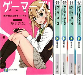 楽天市場 ゲーマーズ 6巻の通販