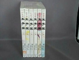 楽天市場 陰陽師 玉手匣 中古 の通販