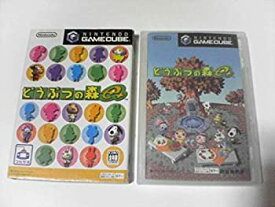 楽天市場 ゲームキューブ どうぶつの森eの通販