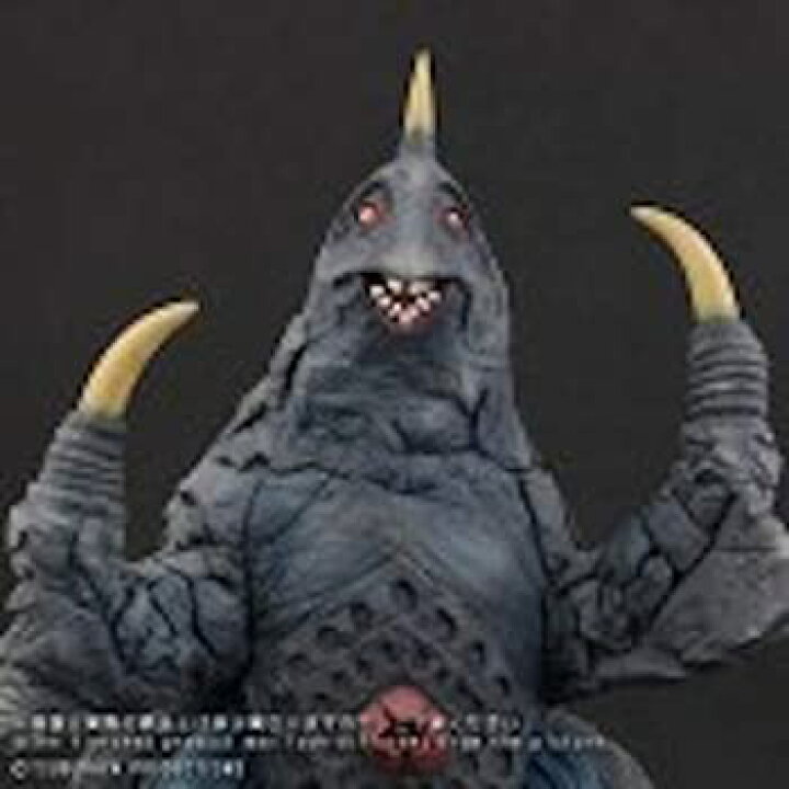 楽天市場】【中古】ウルトラマンタロウ 大怪獣シリーズ ベムスター 