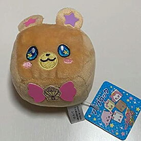 楽天市場 プリティストア プリキュアの通販