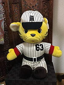 楽天市場 阪神タイガース ぬいぐるみの通販
