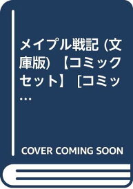 楽天市場 川原泉 セットの通販 楽天市場 川原泉 セットの通販