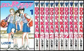 楽天市場 Do P Kan 講談社の通販