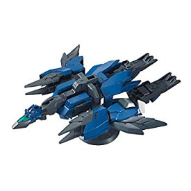 【中古】HGBD:R ガンダムビルドダイバーズRe:RISE メルクワンユニット 1/144スケール 色分け済みプラモデル