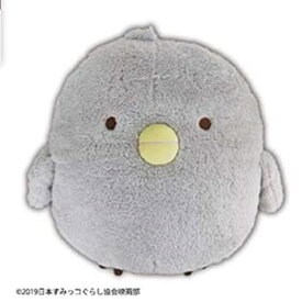 楽天市場 すみっコぐらし ひよこ ぬいぐるみの通販
